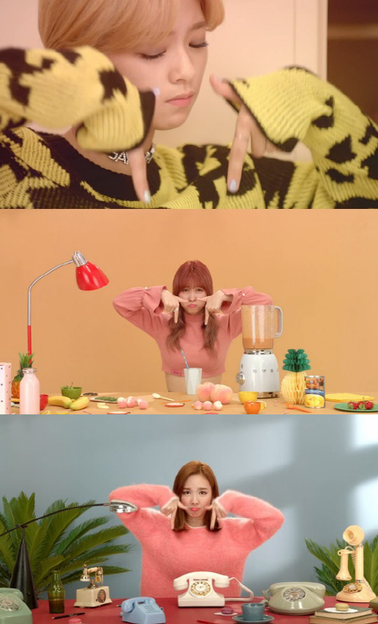 사진=트와이스 TT필름 영상 캡처